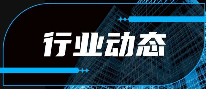 僅用4個(gè)月，今年全國快遞業(yè)務(wù)量突破500億